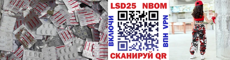 ЛСД экстази ecstasy Москва