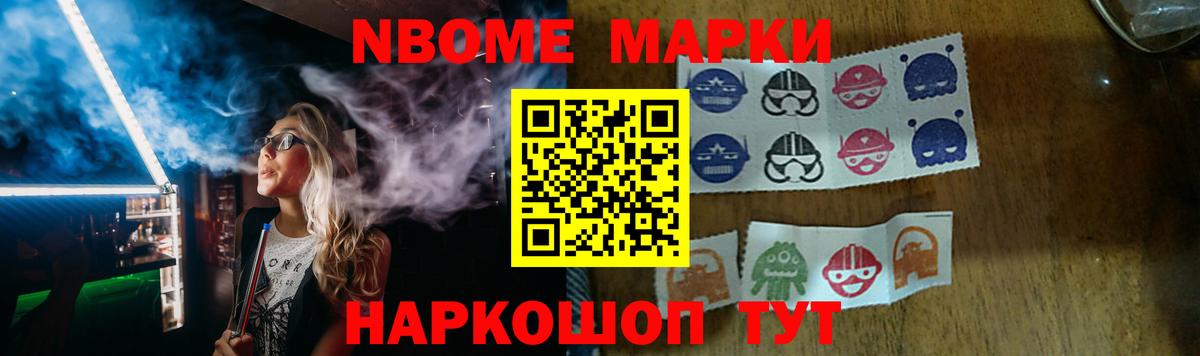Лсд 25 экстази кислота  kraken маркетплейс  Лсд 25 экстази кислота  Москва  Вход с VPN 