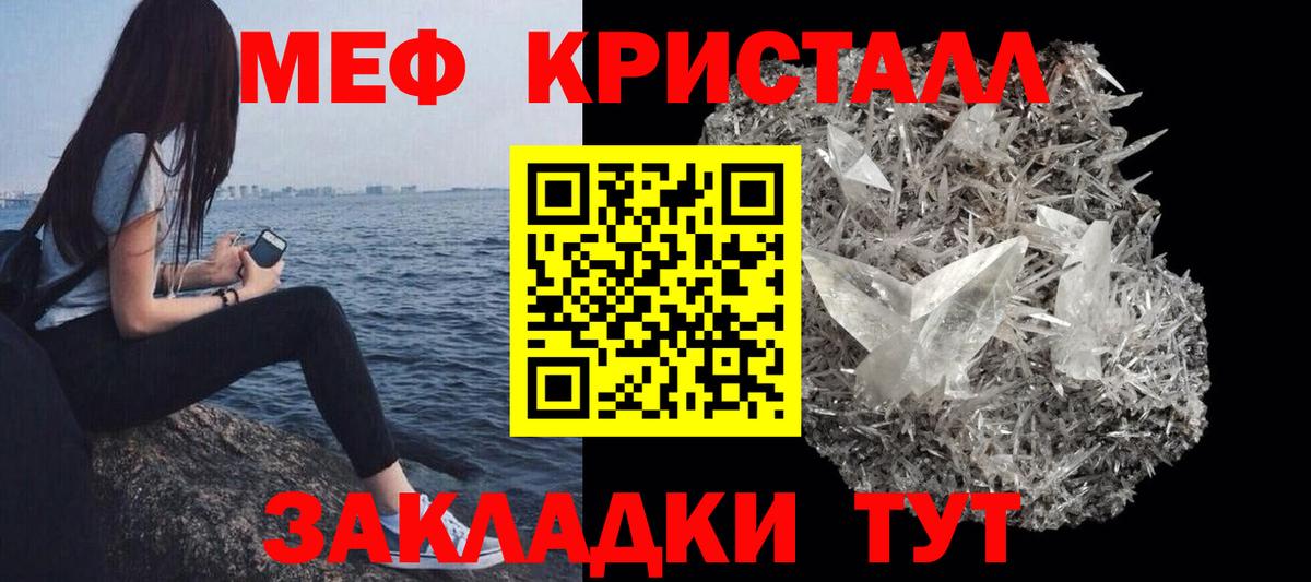 KRAKEN ссылки  МЯУ-МЯУ  МЯУ-МЯУ  Москва  Вход с VPN  МЯУ-МЯУ 4 MMC  МЯУ-МЯУ мяу мяу 