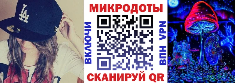 где купить наркотик  Москва  Псилоцибиновые грибы ЛСД 