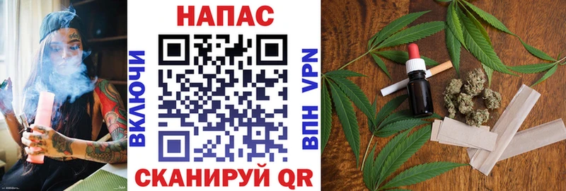 МАРИХУАНА ГИДРОПОН  Москва 